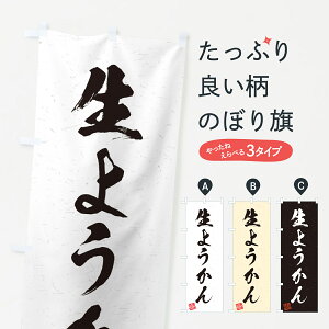 y|Xg 360z ̂ڂ 悤Êڂ 5P9J r㻁EV ObYv ył܂+1017~z