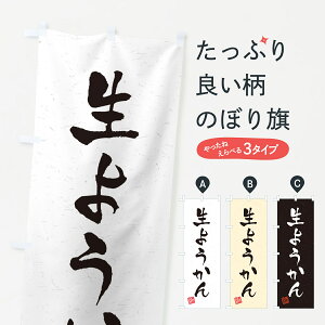 y|Xg 360z ̂ڂ 悤Êڂ 5P9C r㻁EV ObYv ył܂+1017~z