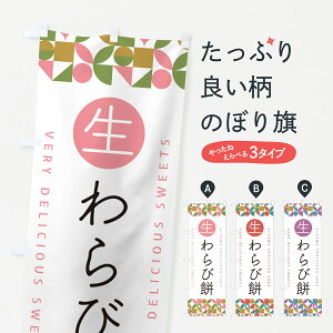 y|Xg 360z ̂ڂ і݂̂ڂ 5P98 aَq ObYv ył܂+1017~z