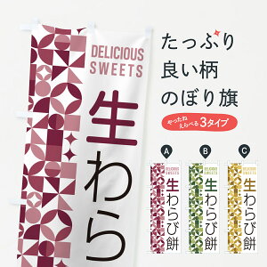 y|Xg 360z ̂ڂ і݂̂ڂ 5P9L aَq ObYv ył܂+1017~z