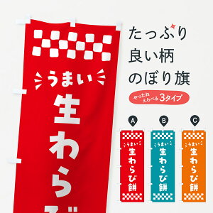 y|Xg 360z ̂ڂ і݂̂ڂ 5P9S aَq ObYv ył܂+1017~z