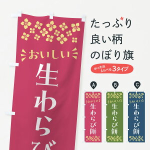 y|Xg 360z ̂ڂ і݂̂ڂ 5P9U aَq ObYv ył܂+1017~z