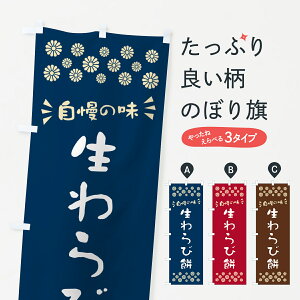 y|Xg 360z ̂ڂ і݂̂ڂ 5PP4 aَq ObYv ył܂+1017~z