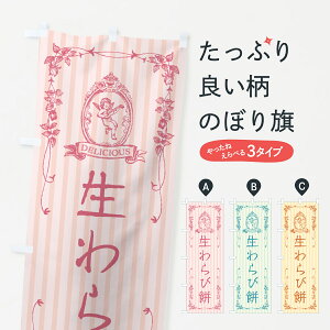 y|Xg 360z ̂ڂ і݁EVĝڂ 5PPE aَq ObYv ył܂+1017~z