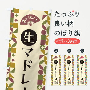 y|Xg 360z ̂ڂ }h[k̂ڂ 5PPA Ăَq ObYv ył܂+1017~z