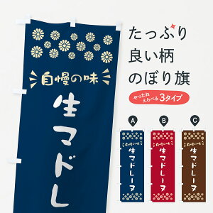 y|Xg 360z ̂ڂ }h[k̂ڂ 5PPW Ăَq ObYv ył܂+1017~z