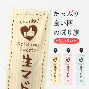 y|Xg 360z ̂ڂ }h[kE˂̂ڂ 5PPC Ăَq ObYv ył܂+1017~z