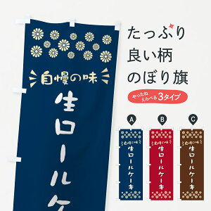 y|Xg 360z ̂ڂ [P[L̂ڂ 5PS5 ObYv ył܂+1017~z