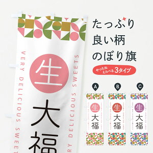 y|Xg 360z ̂ڂ 啟̂ڂ 5PUH 啟E啟 ObYv ył܂+1017~z