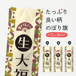 y|Xg 360z ̂ڂ 啟̂ڂ 5PU6 啟E啟 ObYv ył܂+1017~z