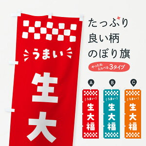 y|Xg 360z ̂ڂ 啟̂ڂ 5PU8 啟E啟 ObYv ył܂+1017~z