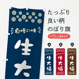 y|Xg 360z ̂ڂ 啟̂ڂ 5PU9 啟E啟 ObYv ył܂+1017~z