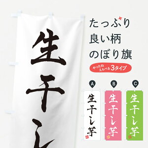 y|Xg 360z ̂ڂ ̂ڂ 5PW3 aَq ObYv ył܂+1017~z