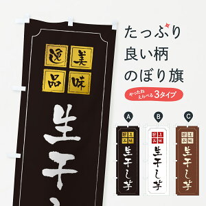 y|Xg 360z ̂ڂ ̂ڂ 5PWF aَq ObYv ył܂+1017~z