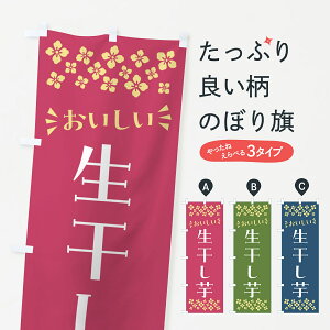 y|Xg 360z ̂ڂ ̂ڂ 5PWG aَq ObYv ył܂+1017~z