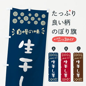 y|Xg 360z ̂ڂ ̂ڂ 5PWA aَq ObYv ył܂+1017~z