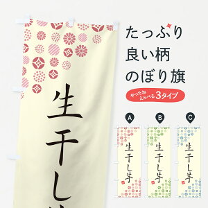 y|Xg 360z ̂ڂ ̂ڂ 5PW5 aَq ObYv ył܂+1017~z