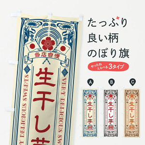 y|Xg 360z ̂ڂ Eĝڂ 5PWJ aَq ObYv ył܂+1017~z