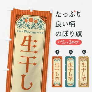 y|Xg 360z ̂ڂ Eĝڂ 5PWC aَq ObYv ył܂+1017~z