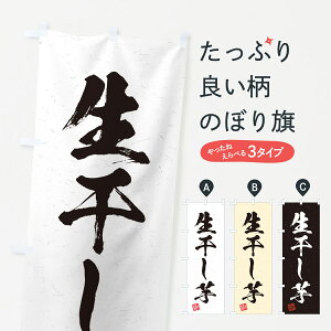 y|Xg 360z ̂ڂ Êڂ 5PWL aَq ObYv ył܂+1017~z