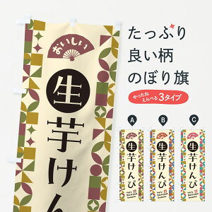 y|Xg 360z ̂ڂ ҂̂ڂ 5PWS aَq ObYv ył܂+1017~z