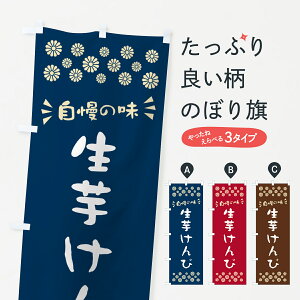 y|Xg 360z ̂ڂ ҂̂ڂ 5RE1 aَq ObYv ył܂+1017~z