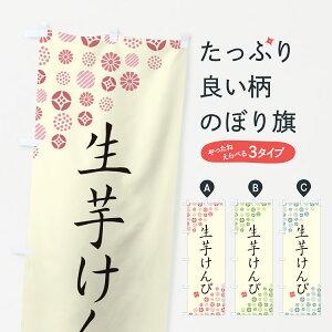 y|Xg 360z ̂ڂ ҂̂ڂ 5REY aَq ObYv ył܂+1017~z