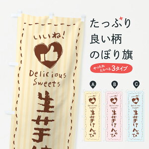 y|Xg 360z ̂ڂ ҁE˂̂ڂ 5RE7 aَq ObYv ył܂+1017~z