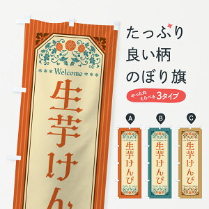 y|Xg 360z ̂ڂ ҁEĝڂ 5REF aَq ObYv ył܂+1017~z