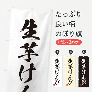 y|Xg 360z ̂ڂ ҁÊڂ 5REG aَq ObYv ył܂+1017~z