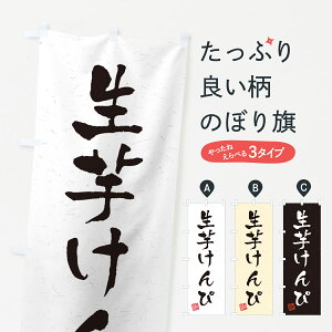 y|Xg 360z ̂ڂ ҁÊڂ 5REA aَq ObYv ył܂+1017~z