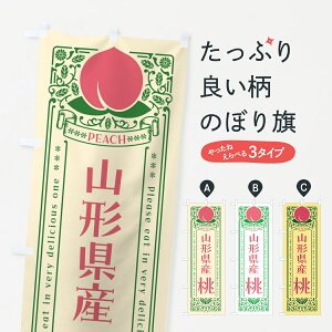 y|Xg 360z ̂ڂ R`Ŷڂ 5RTG ʕ ObYv ył܂+1017~z