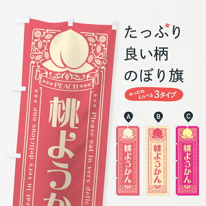 y|Xg 360z ̂ڂ 悤̂ڂ 5RY3 r㻁EV ObYv ył܂+1017~z