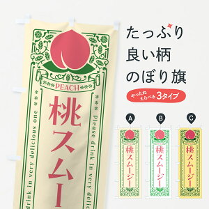 y|Xg 360z ̂ڂ X[W[̂ڂ 5R10 t[YEX[W[ ObYv ył܂+1017~z