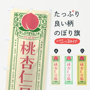 y|Xg 360z ̂ڂ ǐm̂ڂ 5R3N ؗ ObYv ył܂+1017~z