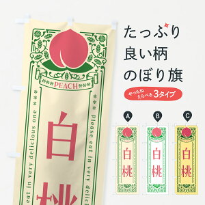 �y�|�X�g�� ����360�z �̂ڂ�� �����̂ڂ� 5RF4 �ʕ� �O�b�Y�v�� �y������ł��܂�+1017�~�z