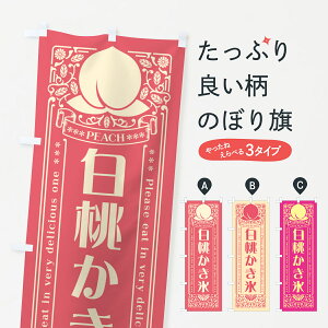 �y�|�X�g�� ����360�z �̂ڂ�� ���������X�̂ڂ� 5RF2 �O�b�Y�v�� �y������ł��܂�+1017�~�z