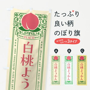 y|Xg 360z ̂ڂ 悤̂ڂ 5RF6 r㻁EV ObYv ył܂+1017~z