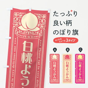 y|Xg 360z ̂ڂ 悤̂ڂ 5RFJ r㻁EV ObYv ył܂+1017~z