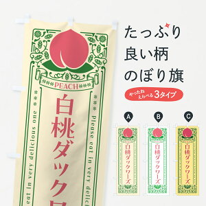 y|Xg 360z ̂ڂ _bN[Ŷڂ 5RGL XC[c ObYv ył܂+1017~z