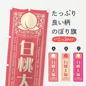 y|Xg 360z ̂ڂ 啟̂ڂ 5RN9 啟E啟 ObYv ył܂+1017~z