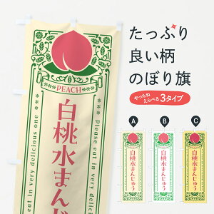 y|Xg 360z ̂ڂ ܂񂶂イ̂ڂ 5RNS aَq ObYv ył܂+1017~z