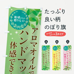 y|Xg 360z ̂ڂ A}ICEnh}bT[Ŵڂ 5R5F A}es[ ObYv ył܂+1017~z