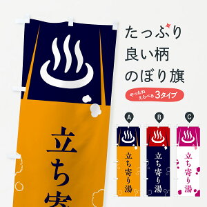 y|Xg 360z ̂ڂ 蓒̂ڂ 5R5H EIVC ObYv ył܂+1017~z