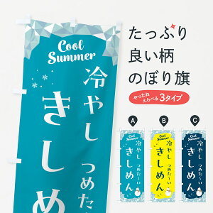 y|Xg 360z ̂ڂ ₵߂̂ڂ 5RUP ǂ ObYv ył܂+1017~z