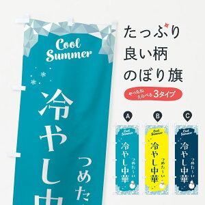 y|Xg 360z ̂ڂ ₵؂̂ڂ 5RWN ObYv ył܂+1017~z