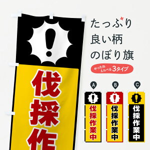 y|Xg 360z ̂ڂ ̍ƒ̂ڂ 5S0C ObYv ył܂+1017~z