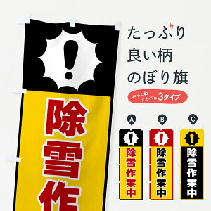 y|Xg 360z ̂ڂ ƒ̂ڂ 5S7K ObYv ył܂+1017~z