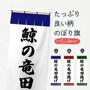 y|Xg 360z ̂ڂ ~̗cĝڂ 5S7W  ObYv ył܂+1017~z