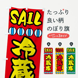 y|Xg 360z ̂ڂ ①ɁEƓd̂ڂ 5S3K ƓdEd ObYv ył܂+1017~z